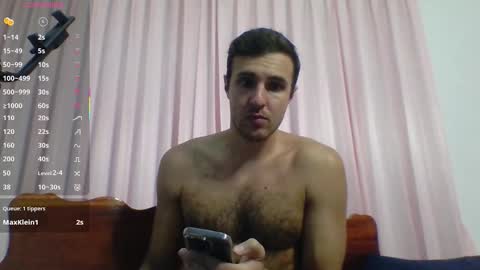 Snapshot of raamos chatting on 12.15.25 Nikita online show from 12.15.25