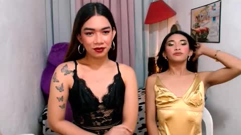 Rachel cummer online show from 12.08.24