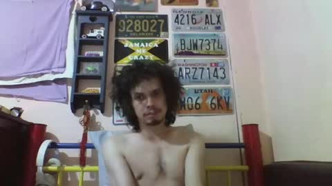 Snapshot of raku2386 chatting on 12.08.24 Ken online show from 12.08.24