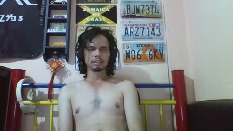 Snapshot of raku2386 chatting on 02.26.25 Ken online show from 02.26.25