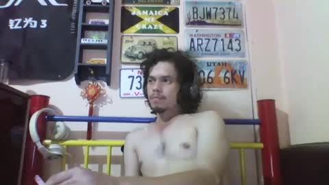 Snapshot of raku2386 chatting on 02.28.25 Ken online show from 02.28.25