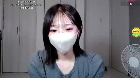 Snapshot of ramu_x chatting on 06.21.26 ramu_x online show from 06.21.26