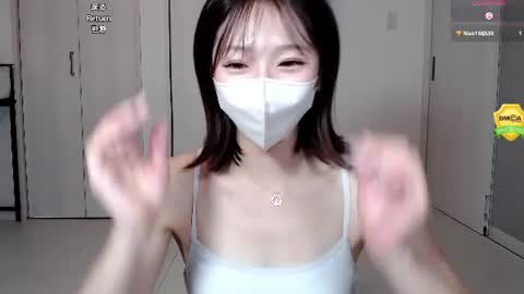 Snapshot of ramu_x chatting on 07.24.26 ramu_x online show from 07.24.26