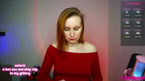 Cherry  Miss Cherry online show from 01.08.26