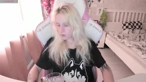 Rapunzel online show from 09.09.25