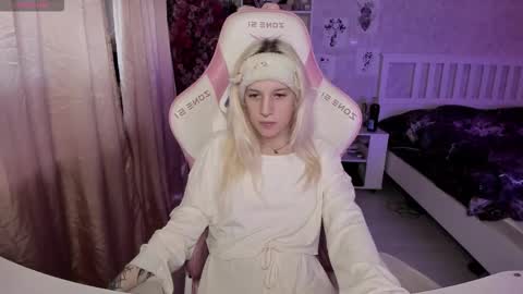 Rapunzel online show from 01.15.26