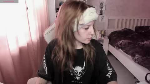 Rapunzel online show from 02.22.26