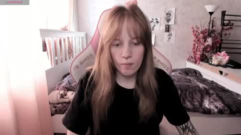 Rapunzel online show from 04.01.26