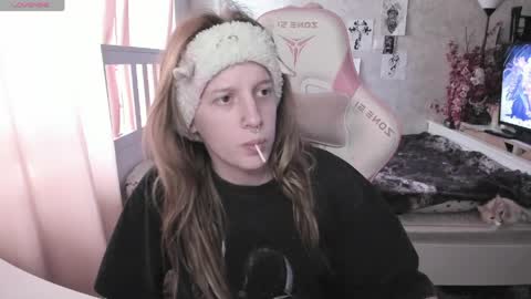 Rapunzel online show from 04.14.26