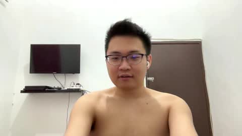 Snapshot of ratedepic17 chatting on 02.25.25 randomnaut online show from 02.25.25
