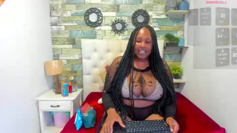 Snapshot of ravennova_ chatting on 07.17.26 ravennova_ online show from 07.17.26