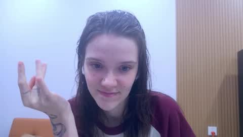 Snapshot of ray_lol chatting on 12.03.25 Ray-Ray online show from 12.03.25