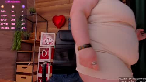 Ray online show from 03.05.25