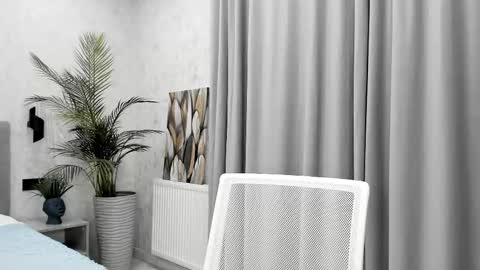 Neta online show from 12.14.25