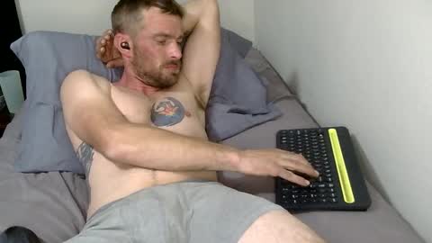 Kevin online show from 12.18.25