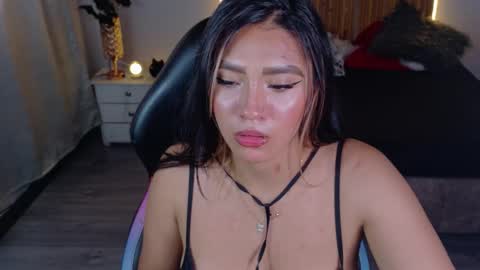 reichell princess online show from 10.21.25