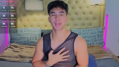 reidalert69 online show from 11.12.25