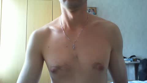 reliable_12 online show from 03.19.26