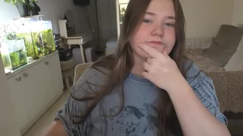 Snapshot of remirann_ chatting on 12.18.25 Ann OF - remirann21 online show from 12.18.25