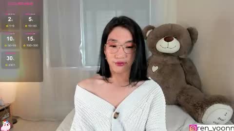 Snapshot of ren_yoonn chatting on 08.02.26 Ren online show from 08.02.26