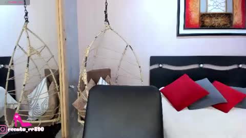 Snapshot of renataruiz_rr chatting on 07.17.26 online show from 07.17.26