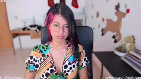 Snapshot of reoko_ chatting on 12.14.25 Reoko online show from 12.14.25