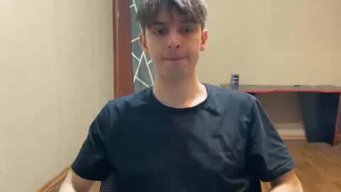 requiemshine online show from 04.16.26