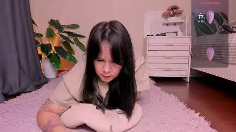 Rein online show from 11.08.25