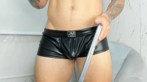 Snapshot of ricardogonzalez666 chatting on 07.18.26 ricardogonzalez666 online show from 07.18.26
