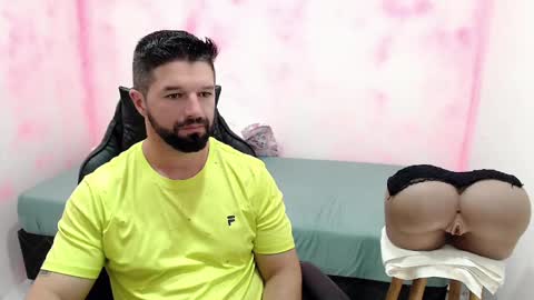 Snapshot of richrolland chatting on 12.02.24 Rickseduction online show from 12.02.24