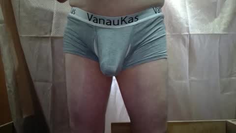 Snapshot of rick_richard15 chatting on 05.08.26 Richard Rick your slave and toy online show from 05.08.26
