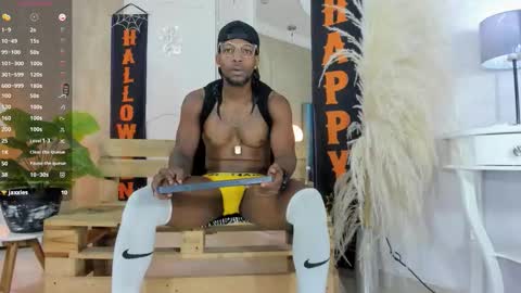 RicoBrowm online show from 10.27.25