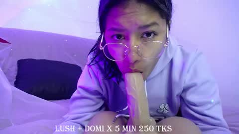 milena online show from 03.12.25