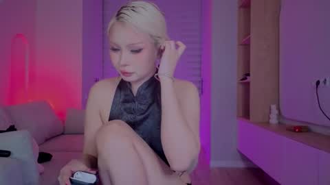 rileymee online show from 10.25.25