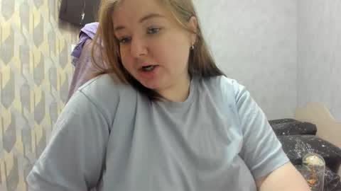 rina16 online show from 12.15.25