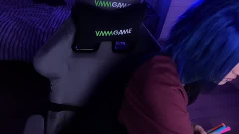 Snapshot of ripper_66 chatting on 12.02.24 DianaBrite fansl y online show from 12.02.24