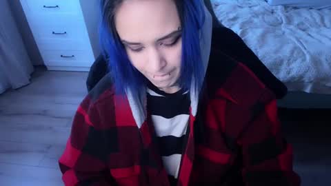 Snapshot of ripper_66 chatting on 02.23.25 DianaBrite fansl y online show from 02.23.25