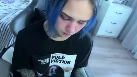 Snapshot of ripper_66 chatting on 03.07.25 DianaBrite fansl y online show from 03.07.25