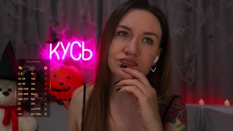 Snapshot of ritakycb chatting on 10.29.25 Rita online show from 10.29.25