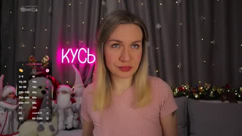 Rita online show from 01.17.26