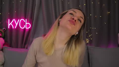 Rita online show from 02.17.26