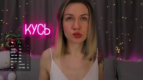 Rita online show from 04.06.26