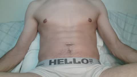 Snapshot of roccosif696 chatting on 06.26.26 Rocco online show from 06.26.26