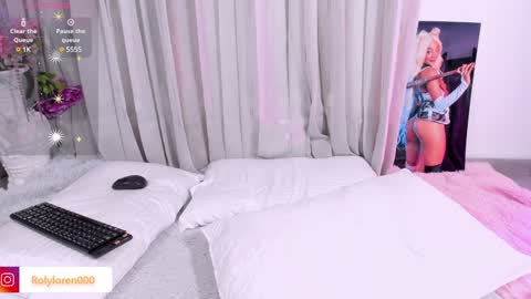 Marcela online show from 01.30.25