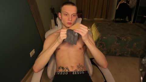 Romeo online show from 02.02.25