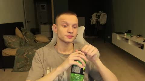 Snapshot of romeo_mercy chatting on 02.20.25 Romeo online show from 02.20.25