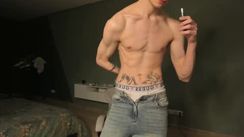 Romeo online show from 03.12.25