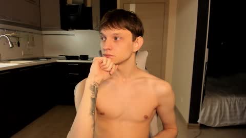 Romeo online show from 09.14.25