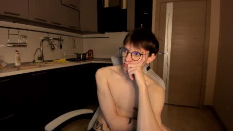 Romeo online show from 09.27.25