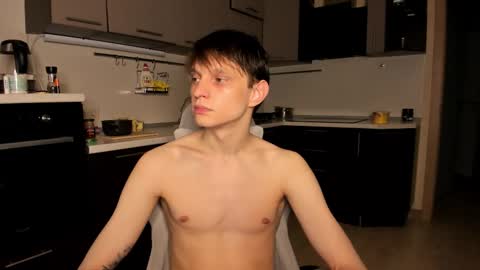 Romeo online show from 10.06.25